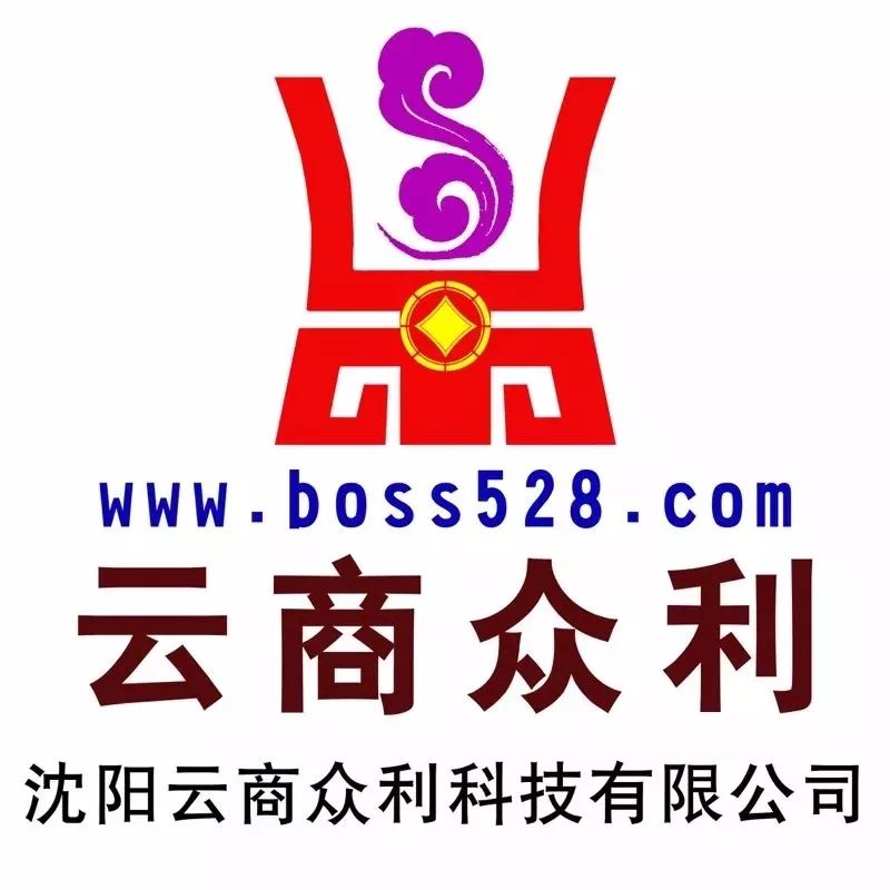 成都有机富硒大米的化肥