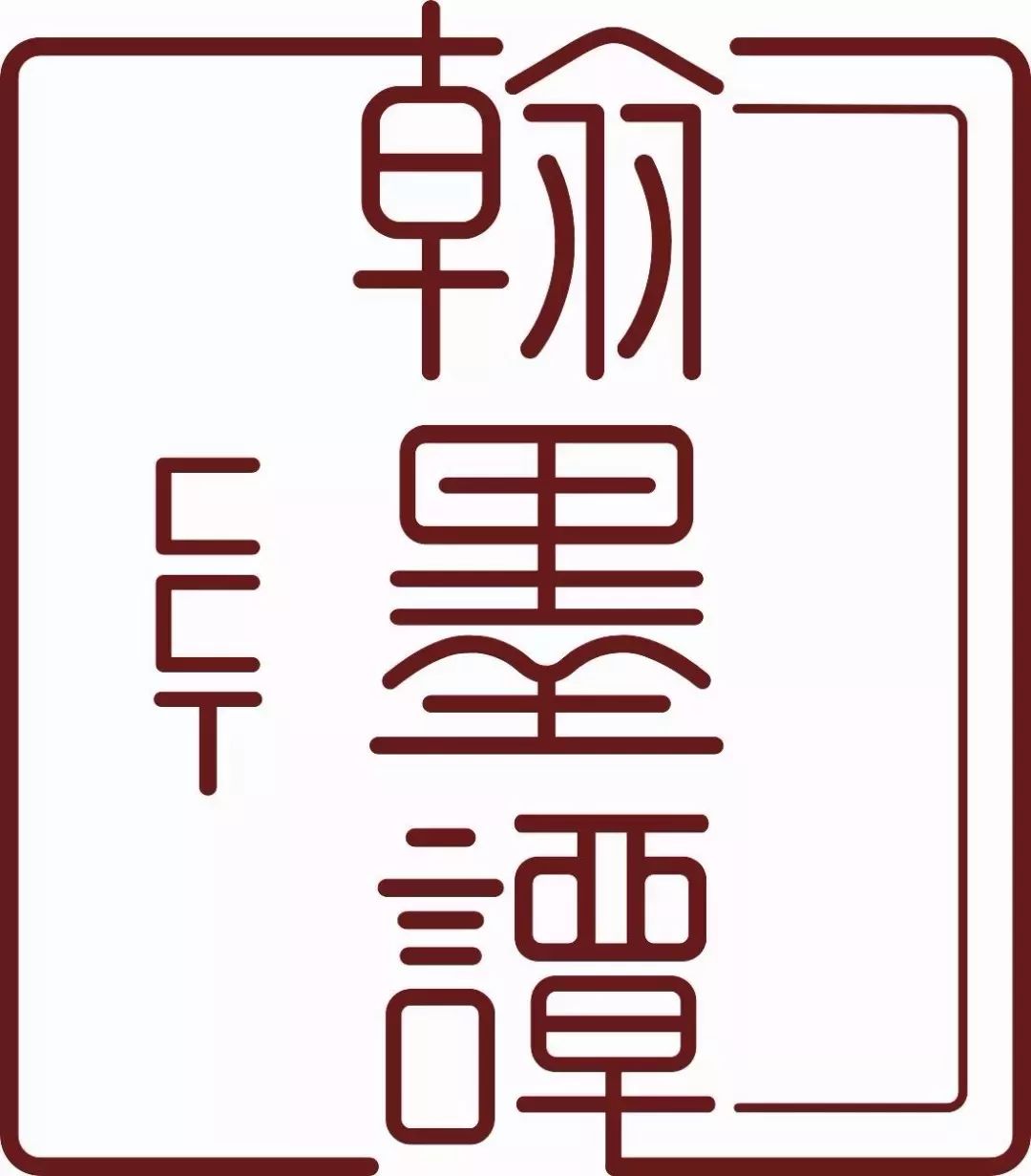 成都有机富硒大米的化肥