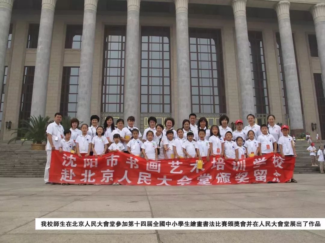 成都有机富硒大米的化肥