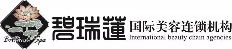 成都有机富硒大米的化肥