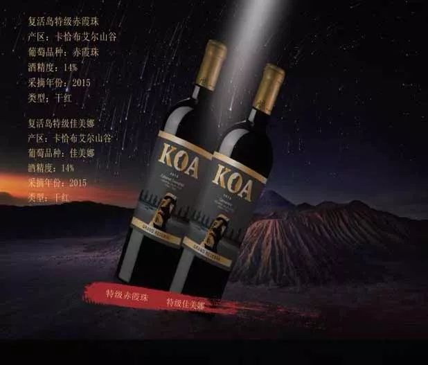 成都有机富硒大米的化肥