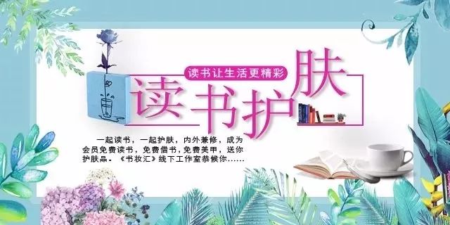 成都有机富硒大米的化肥