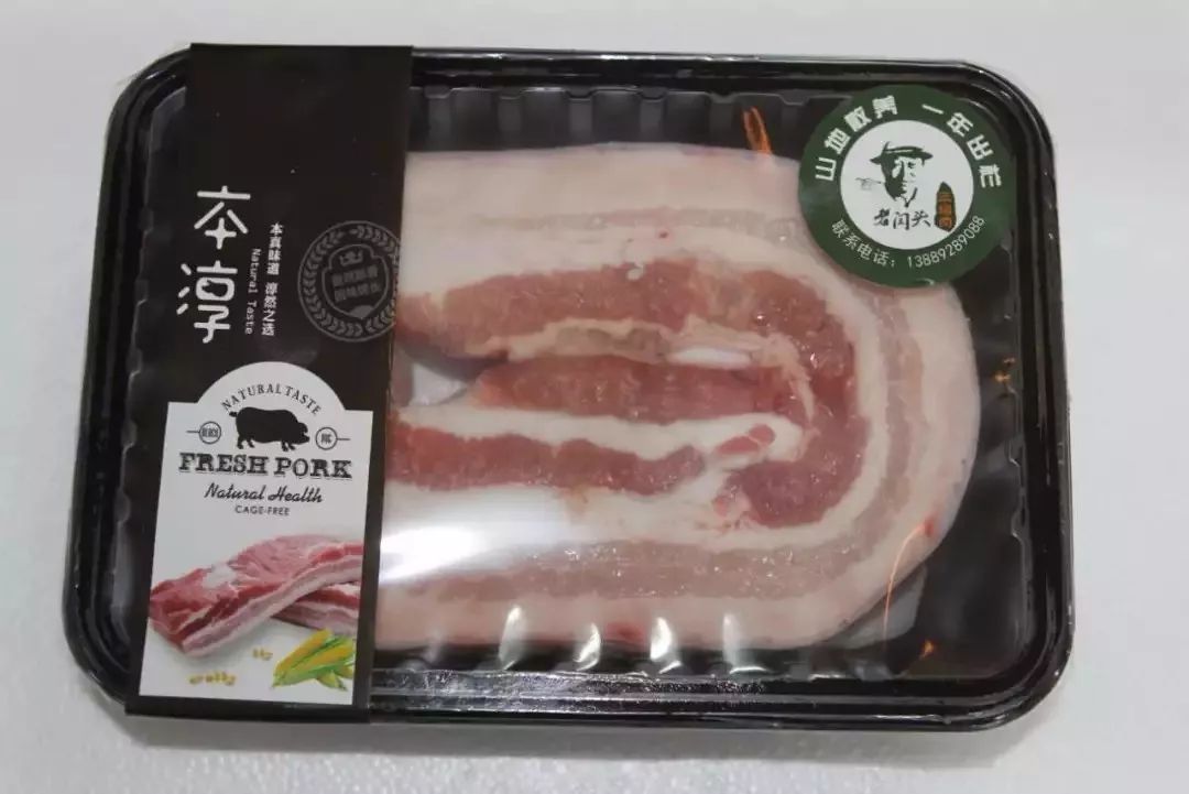 成都有机富硒大米的化肥