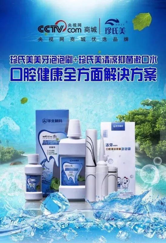 成都有机富硒大米的化肥