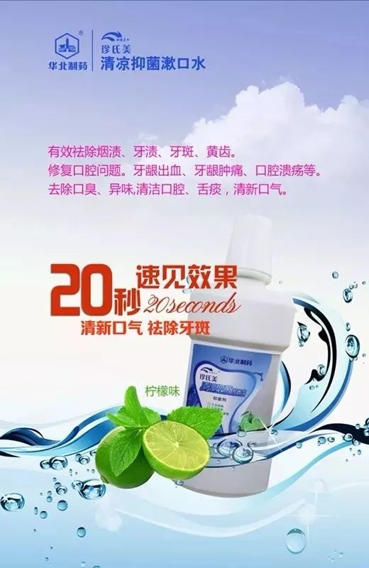 成都有机富硒大米的化肥