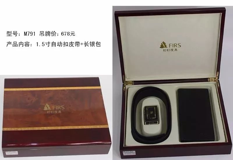 成都有机富硒大米的化肥