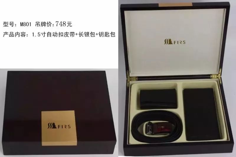 成都有机富硒大米的化肥