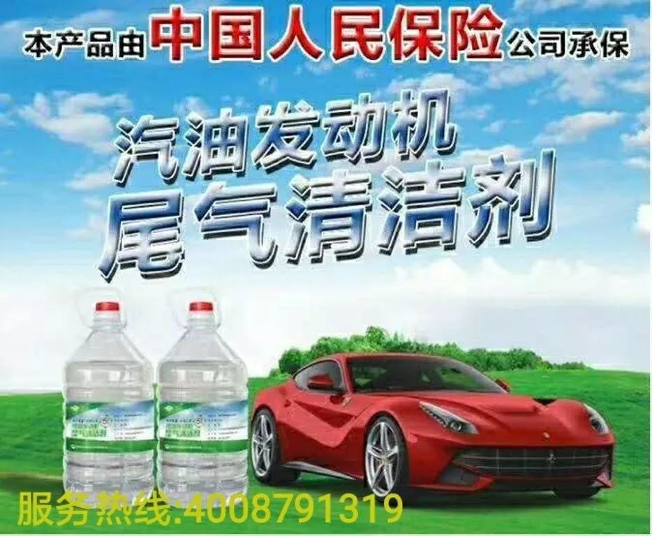成都有机富硒大米的化肥