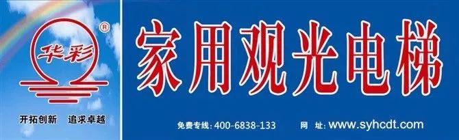 成都有机富硒大米的化肥
