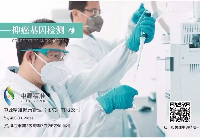 成都有机富硒大米的化肥