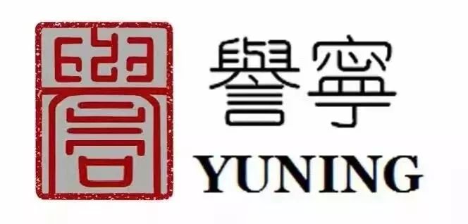 成都有机富硒大米的化肥
