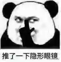 富硒大米是哪个省的简称