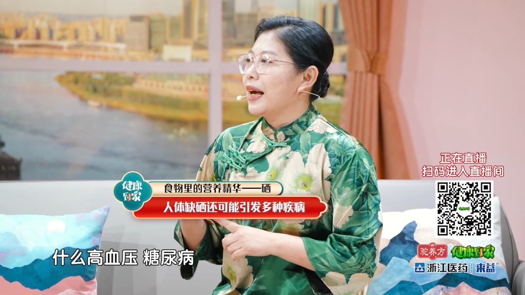 富硒大米主要是哪些地方