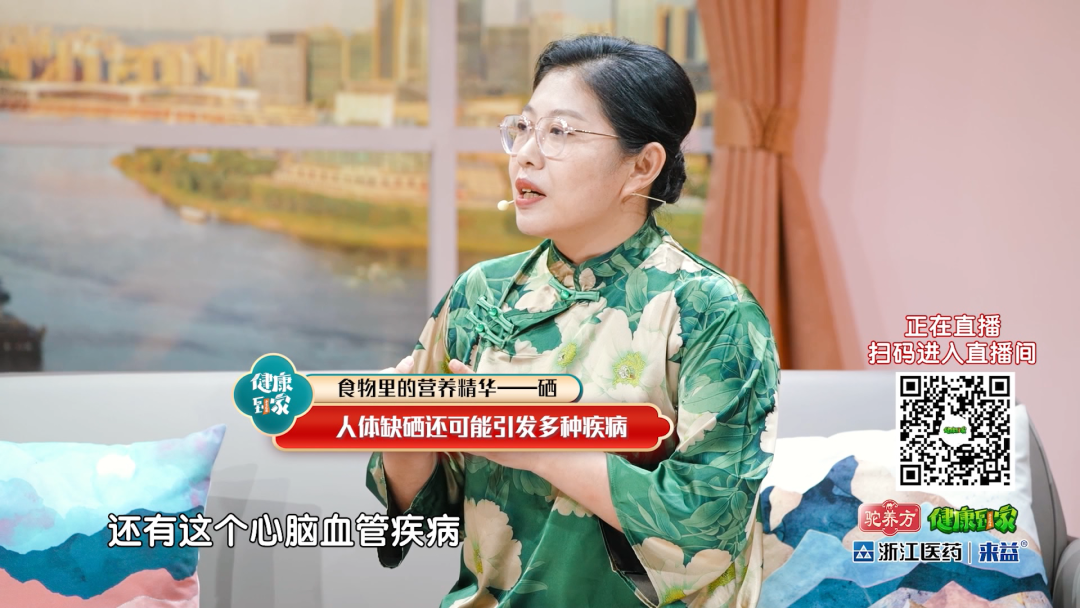 富硒大米主要是哪些地方