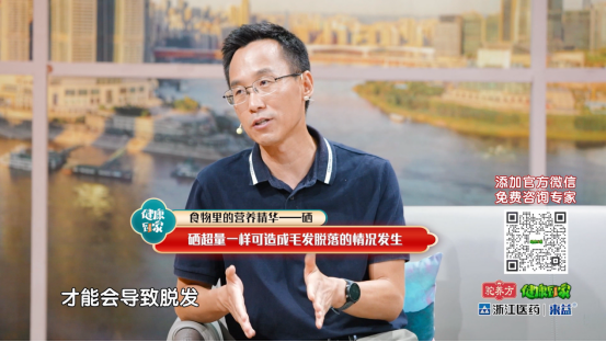 富硒大米主要是哪些地方