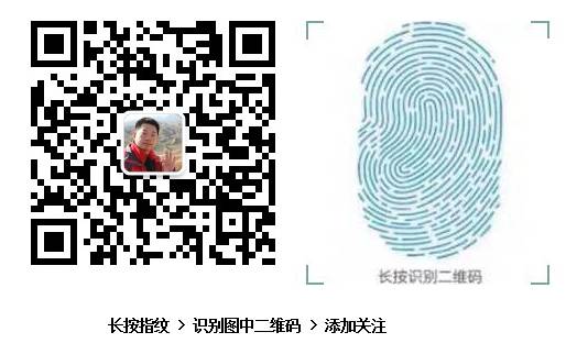 东北黑龙江方正富硒大米