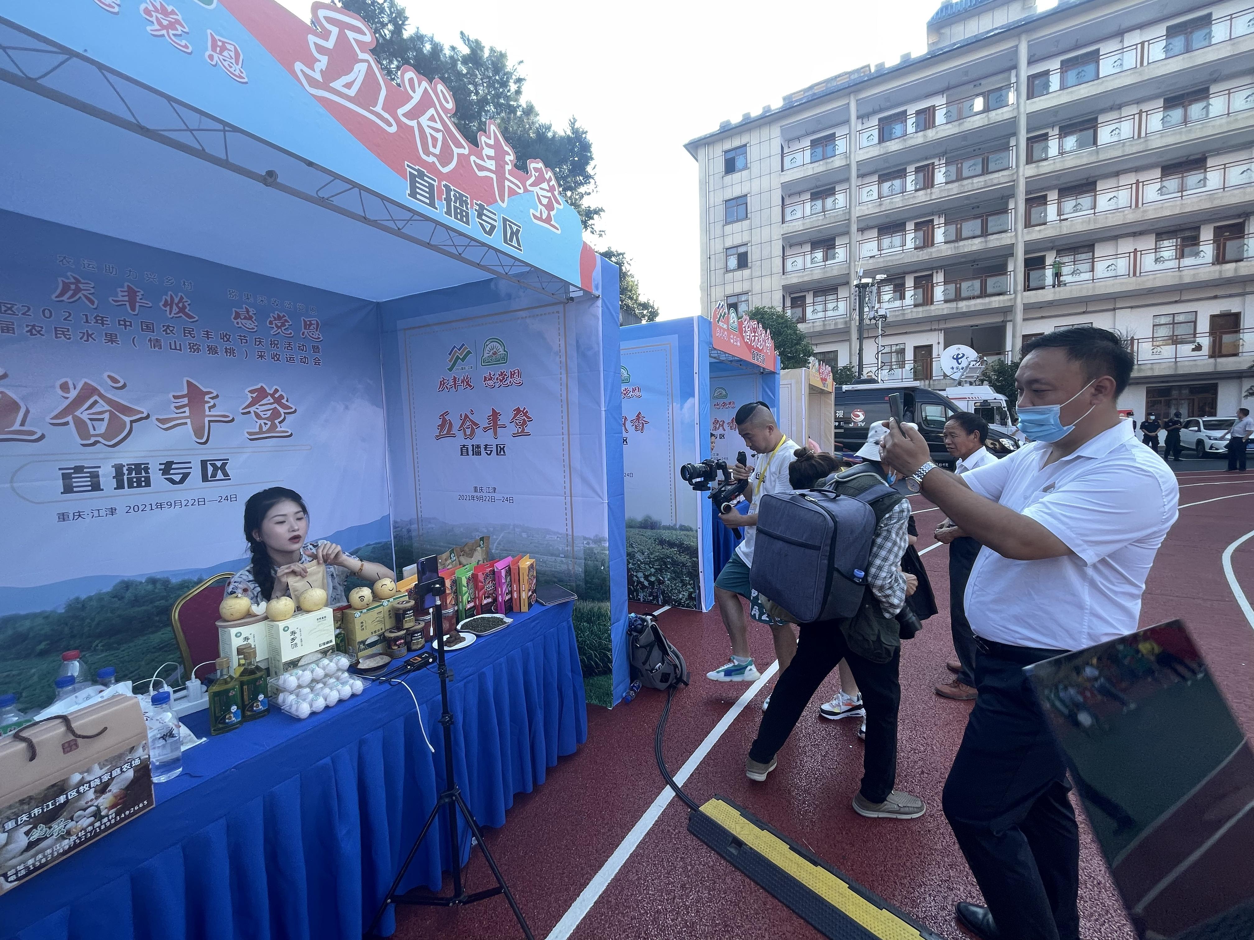 江津种植的富硒大米价格