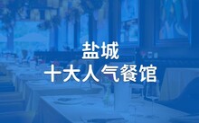 景阳富硒大米产地在哪里