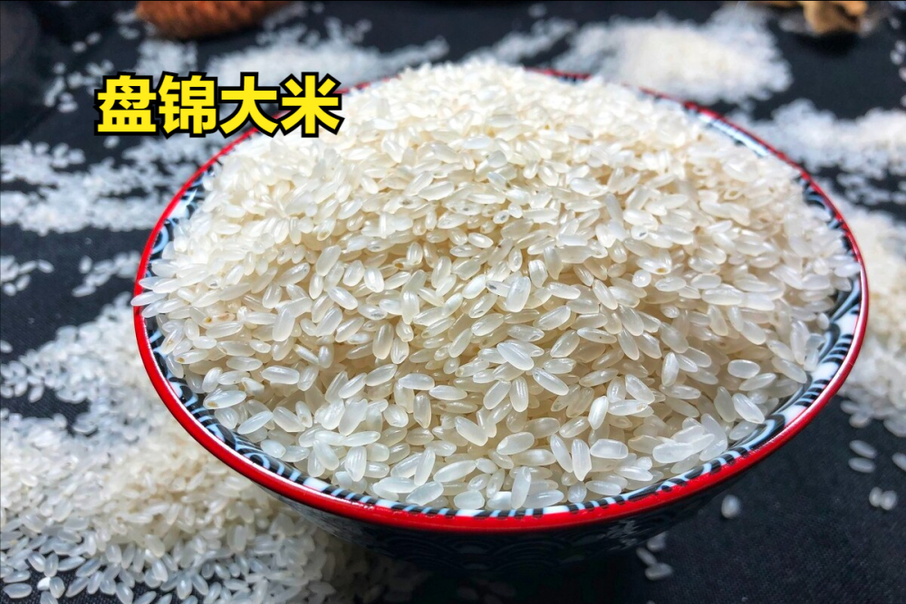 五常富硒大米有什么优势