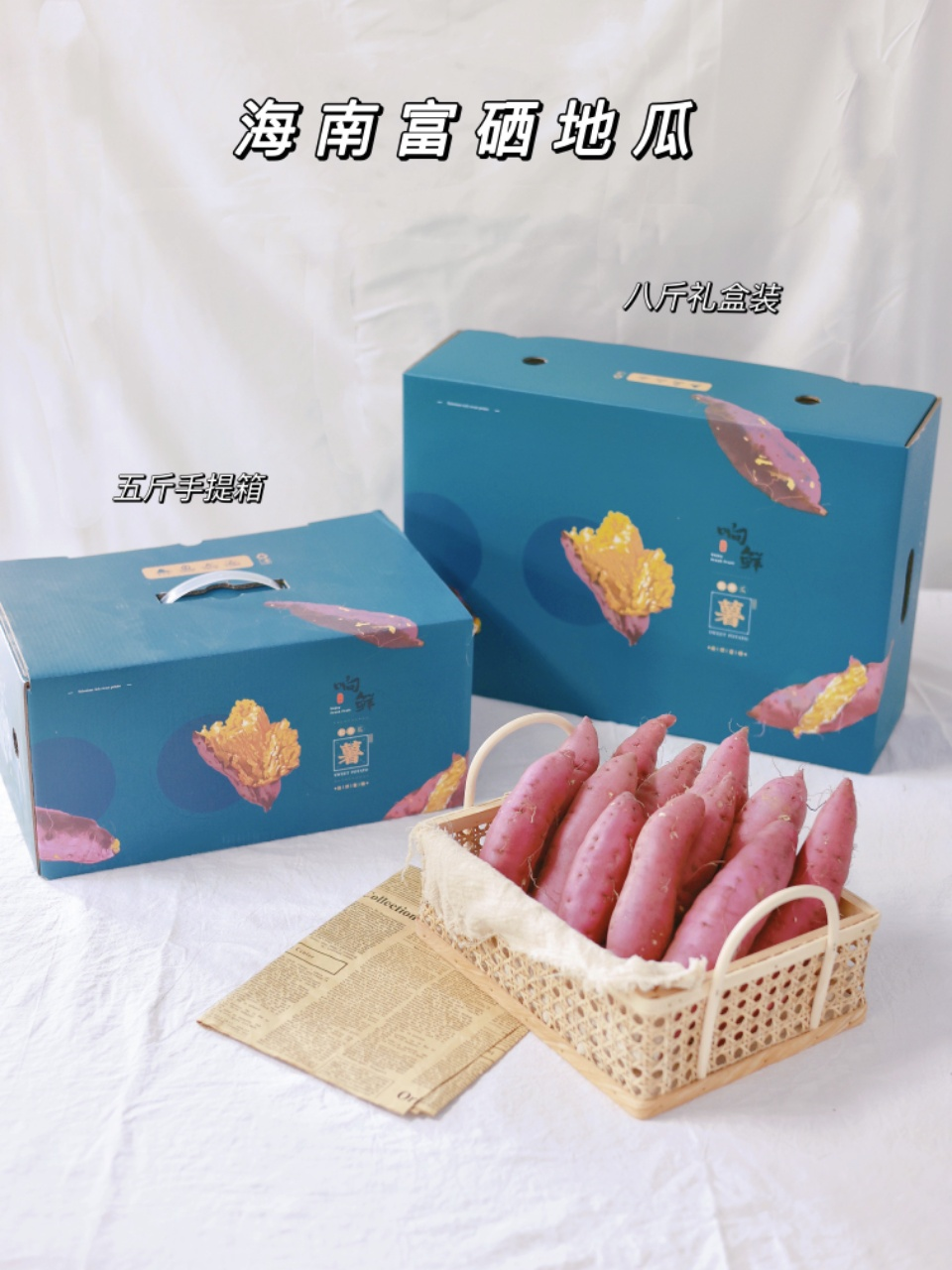 五常富硒大米 500g