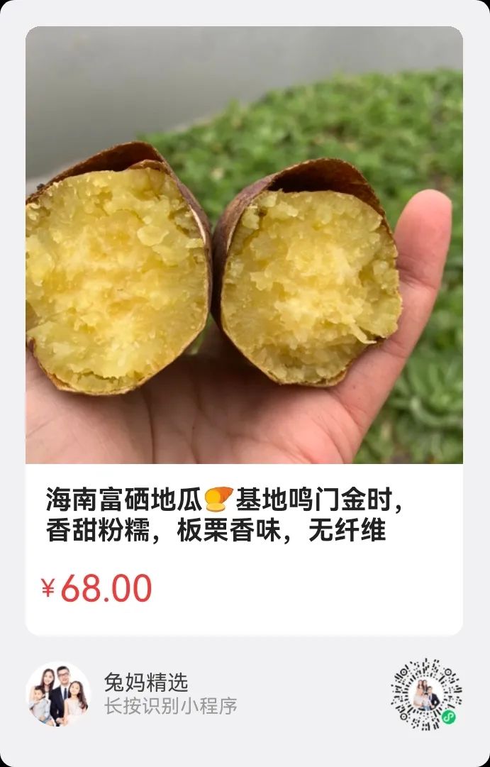 五常富硒大米 500g