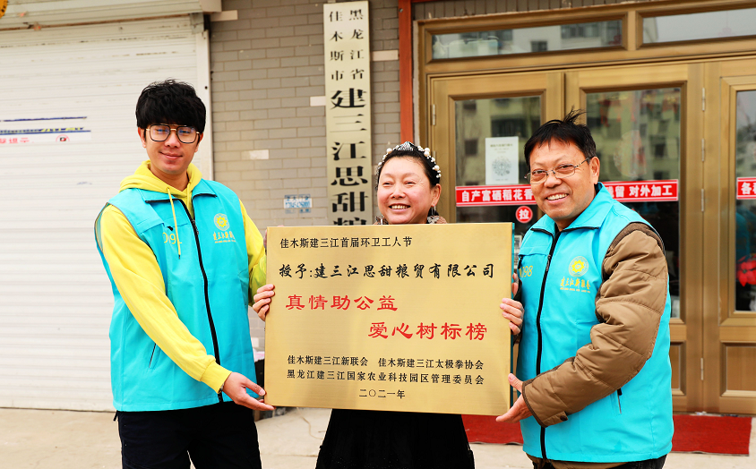 富硒大米江苏省哪里有卖