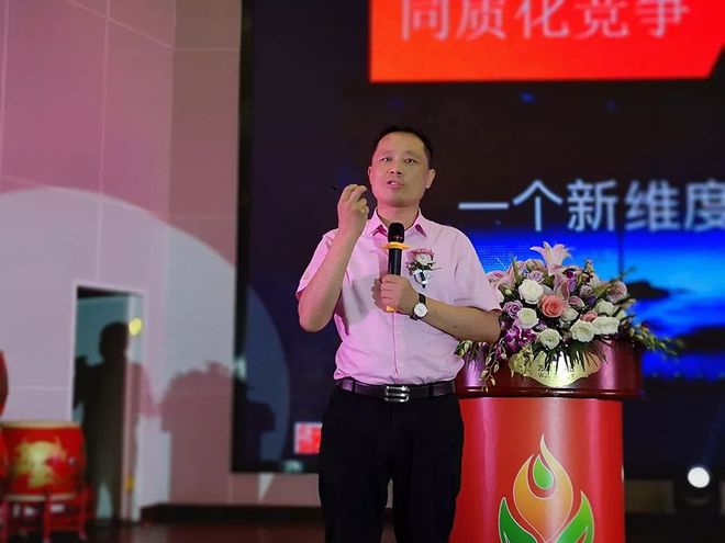 富硒大米专家咨询委员会
