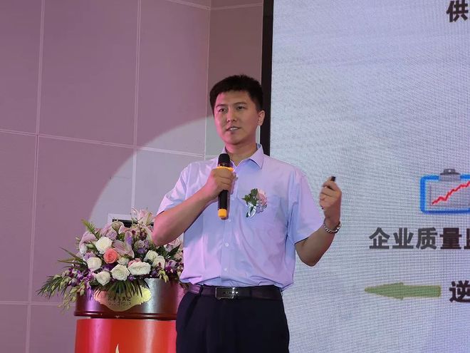 富硒大米专家咨询委员会