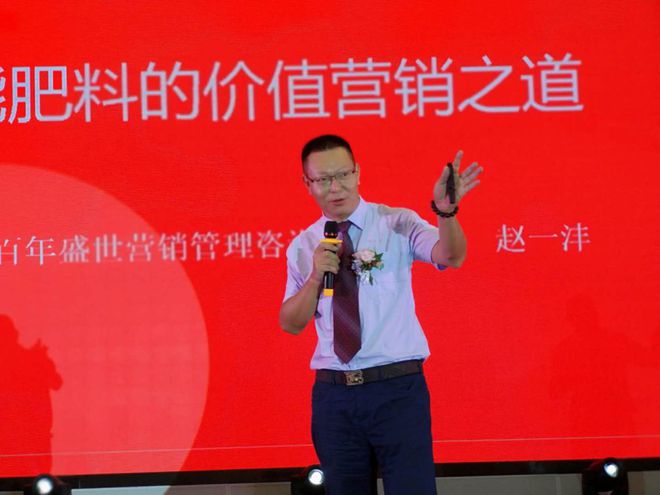 富硒大米专家咨询委员会