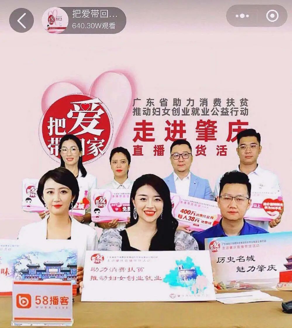 富硒大米排行榜前10名