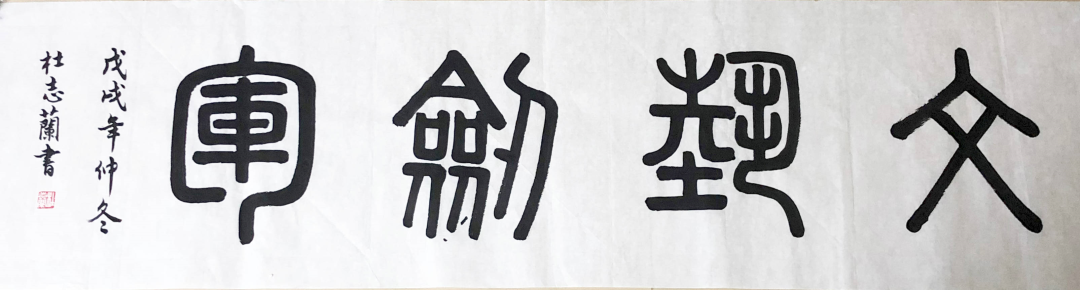 富硒大米一斤装有多少粒