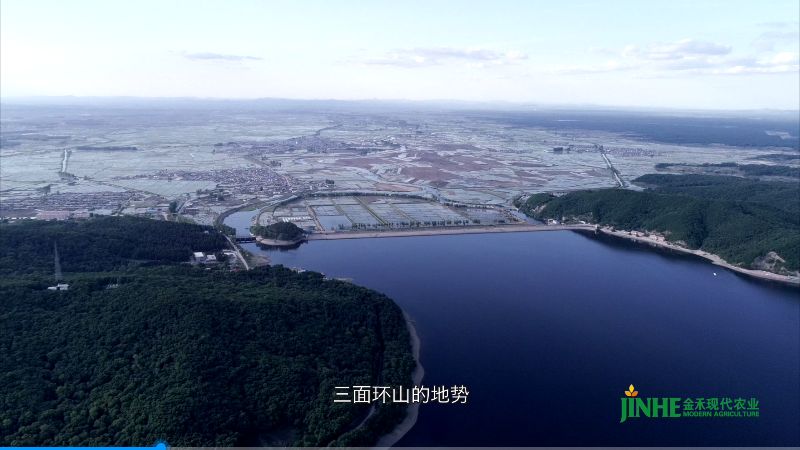五常大米富硒稻花香2号