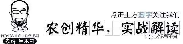 恩施富硒大米多少钱一斤