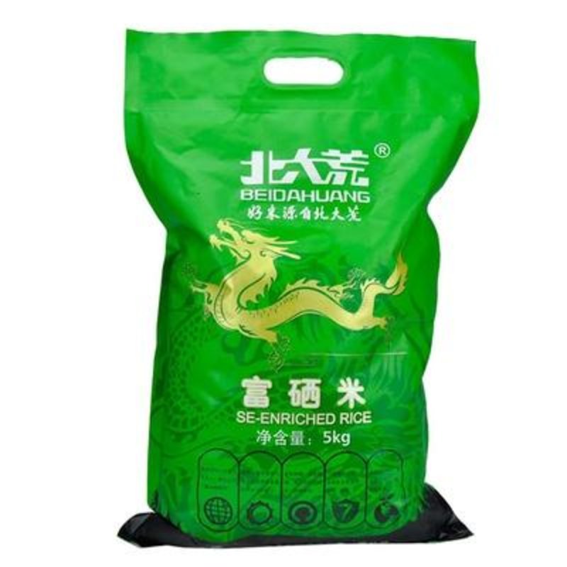 富硒汉粮大米价格走势图