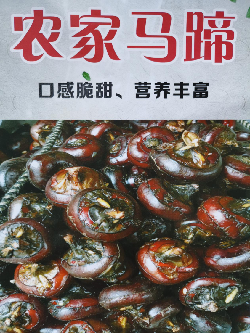 鸭田富硒大米多少钱1斤