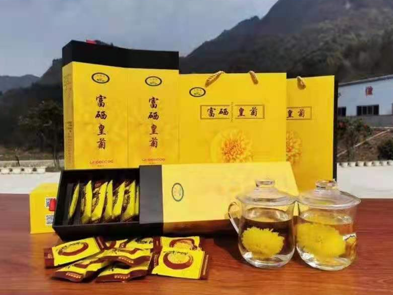 鸭田富硒大米多少钱1斤