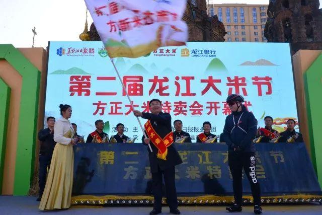 黑龙江省丁佩强富硒大米