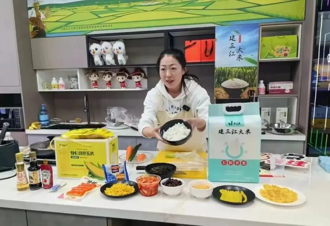 建三江富硒大米销售价格