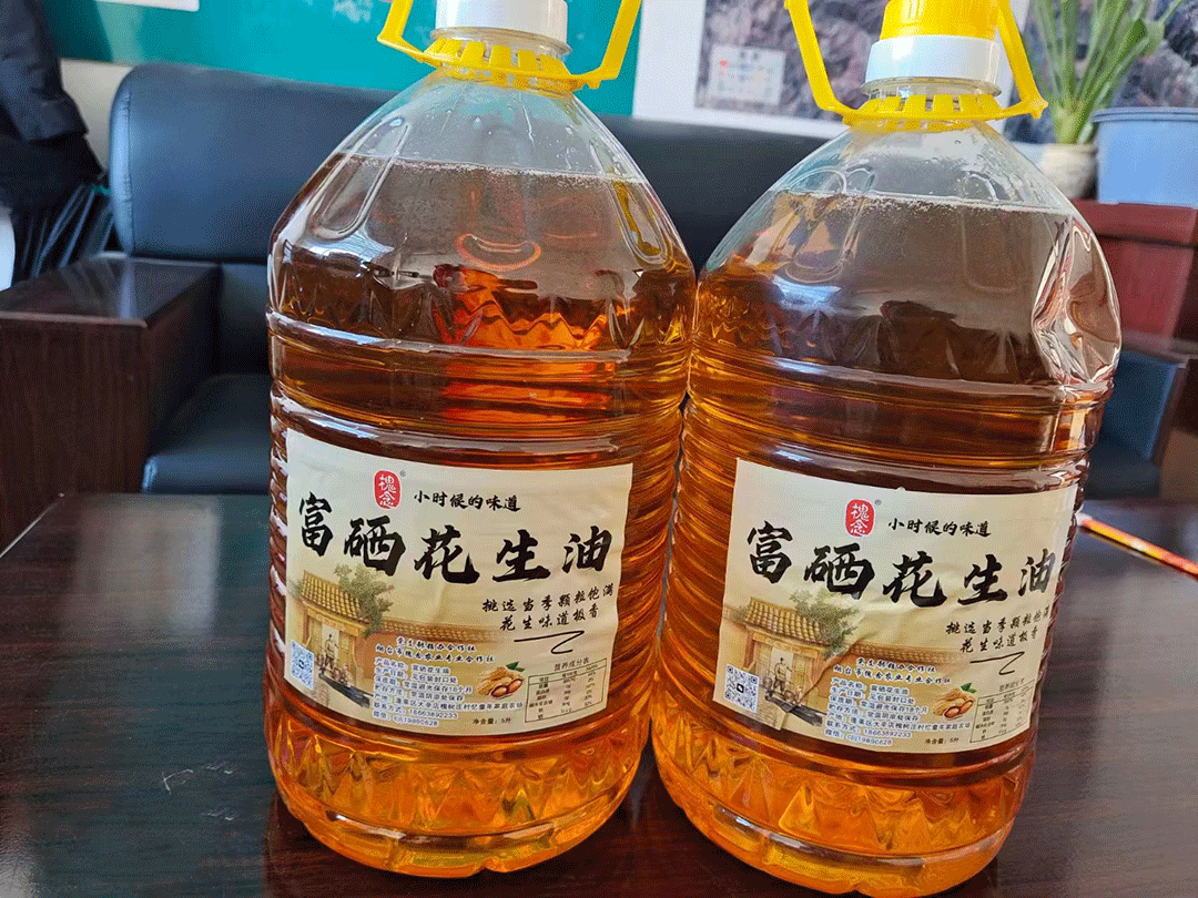煮富硒地瓜多久熟透能吃