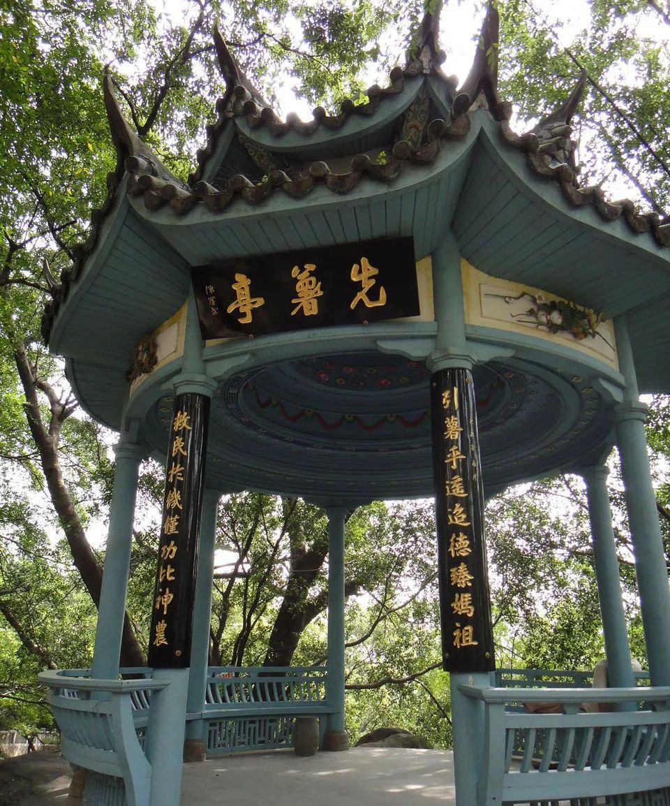 煮富硒地瓜多久熟透能吃