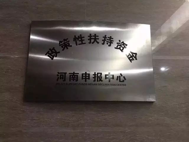 澄迈桥头富硒地瓜推荐店