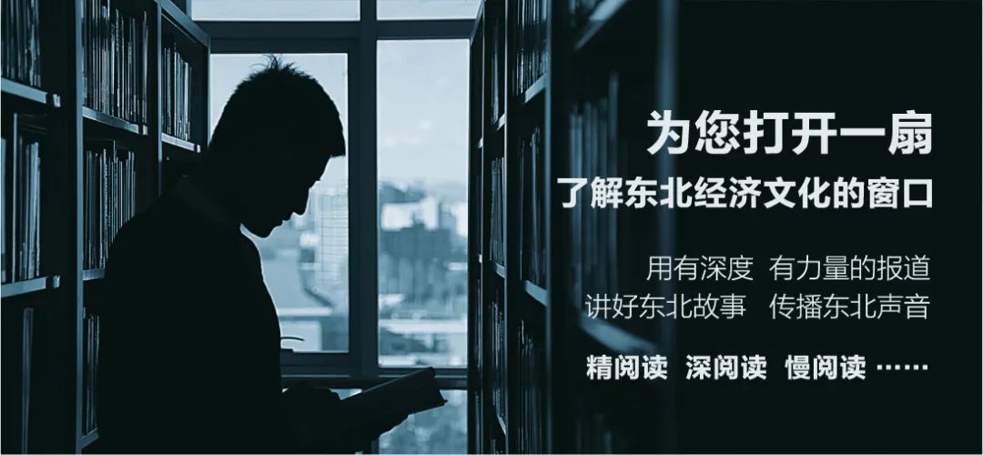 吉林市富硒地瓜种植面积