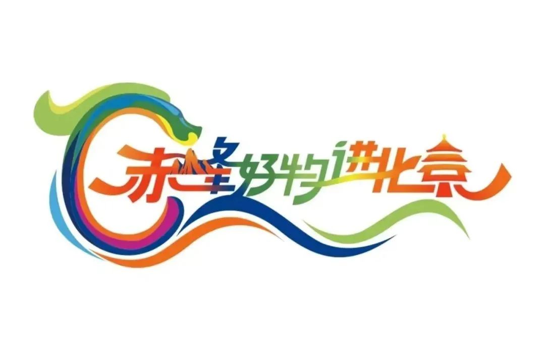 富硒地瓜苗哪里卖的好点