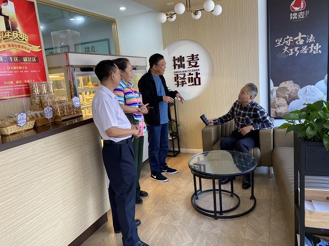 北大荒幸福麦田富硒面粉