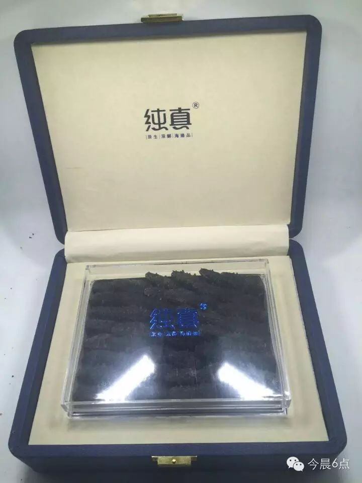 富硒面粉5公斤装68元