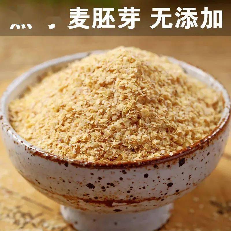 常吃富硒面粉好吗会胖吗