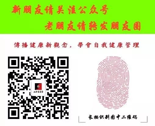 甲状腺吃富硒蔬菜好吗吗