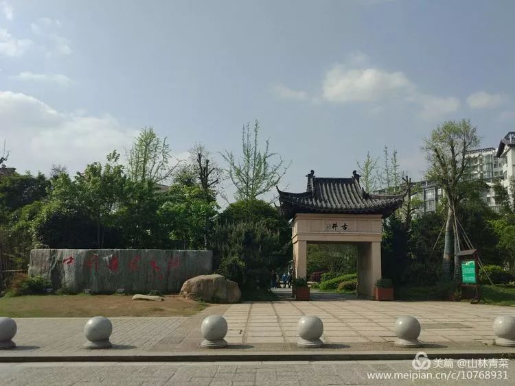 如何让人们买富硒蔬菜吃