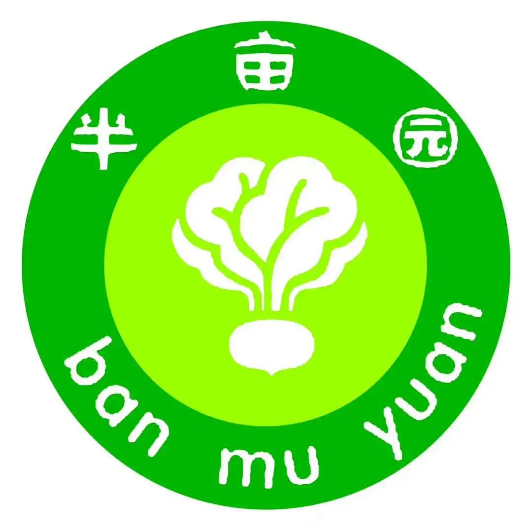 新疆富硒特产是什么水果