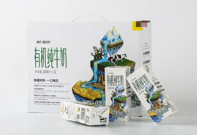新疆富硒特产是什么水果